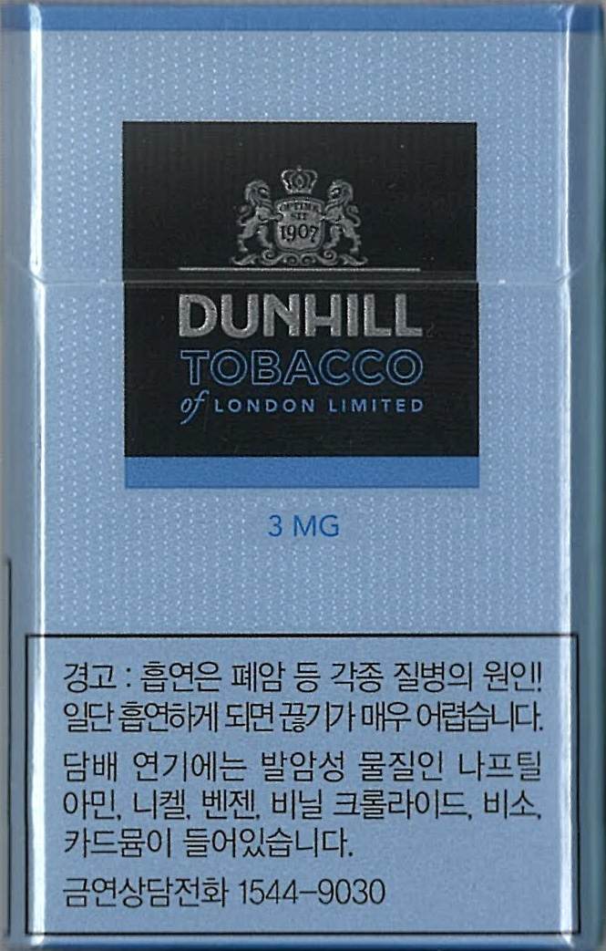 [면세담배] DUNHILL 3MG