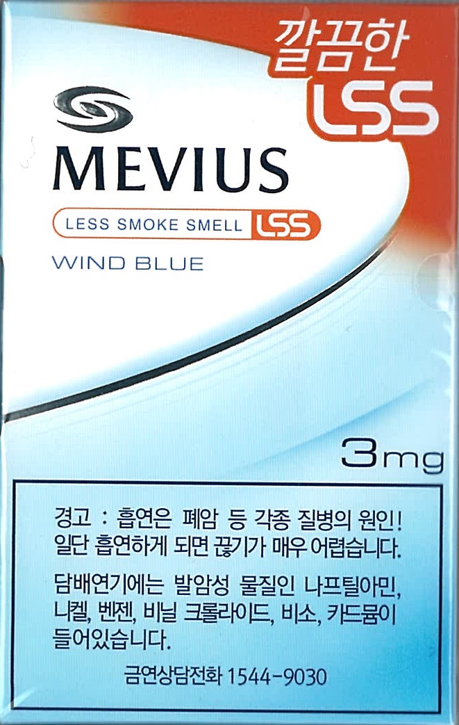 [면세담배] MEVIUS LSS WIND BLUE
