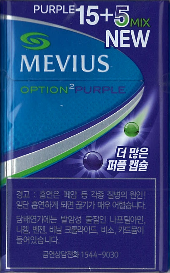 [면세담배] MEVIUS OPTION2 PURPLE