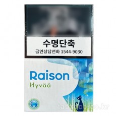 [면세담배] RAISON HYVAA