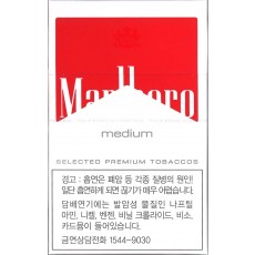 [면세담배] MARLBORO MEDIUM