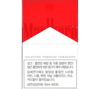 [면세담배] MARLBORO RED