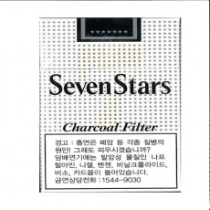 [면세담배] SEVEN STARS
