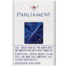 [면세담배] PARLIAMENT AQUA BLUE 5MG