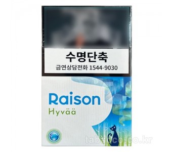 [면세담배] RAISON HYVAA